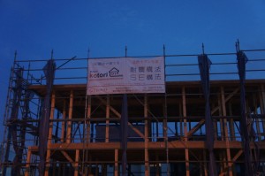 中西邸