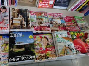 雑誌