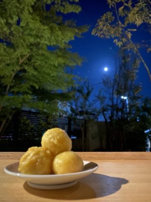 十五夜