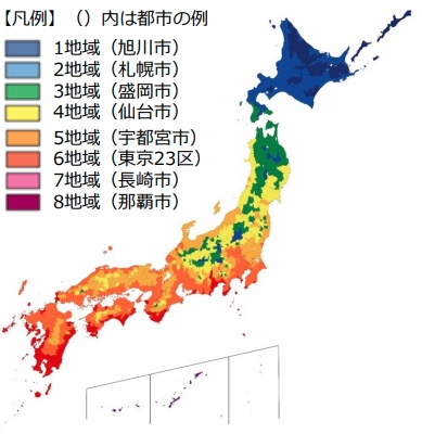 地域区分 省エネルギー UA値 愛知県